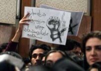 Students demonstrating in Tehran in April (epa)