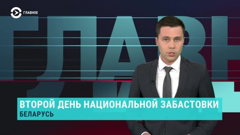 �������: ���������� � ��������, ���� 2