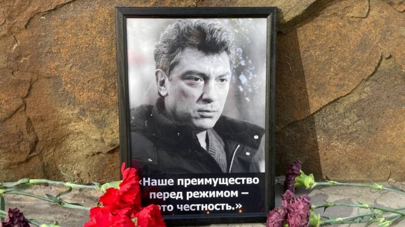 На акцию памяти Немцова в Краснодаре вышли 30 человек, есть задержанные