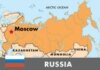 Russian Region Removes 'Sovereignty' From Constitution