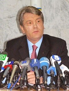 Ukraine - President Viktor Yushchenko at a news conference in Dnipropetrovsk,  15 February 2005