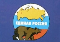 Is Unified Russia the new Communist Party of the Soviet Union? (AFP)