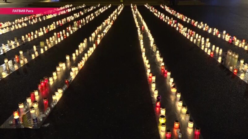 Дорога из огня в память о 25 тысячах убитых в Латвии евреях