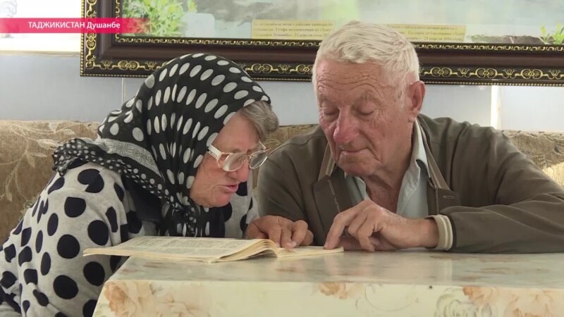 Почему бросают стариков в Таджикистане