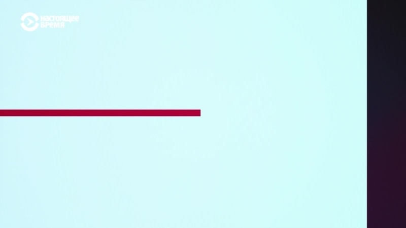 Фото: rus.azatutyun.am