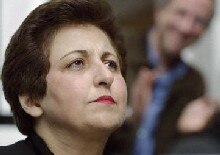 Iran -- Ebadi, Shirin