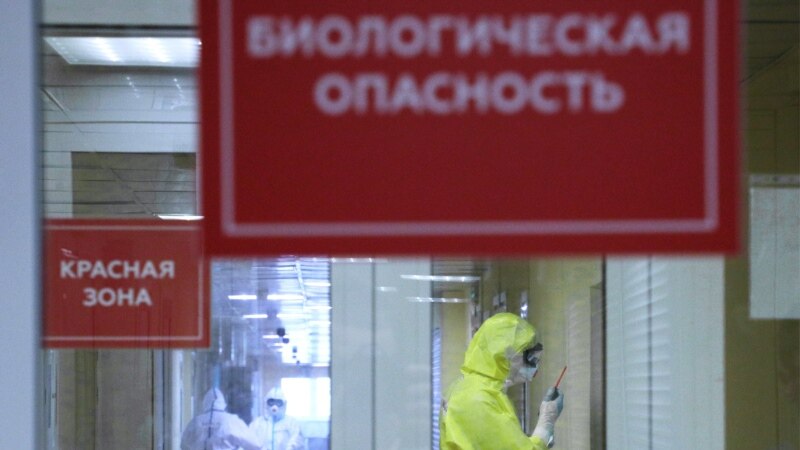За сутки на Северном Кавказе умер 21 пациент с коронавирусом. Новых заболевших – 358