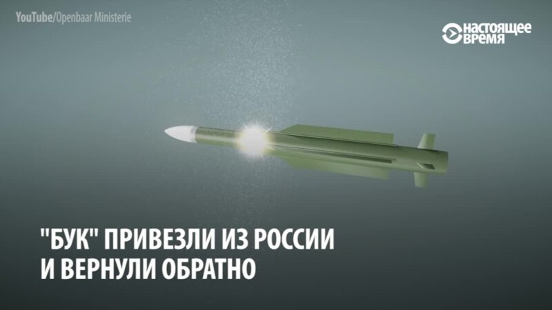  ������ ������������� ������������ ������ ���������� ��-17 �������� ������ 