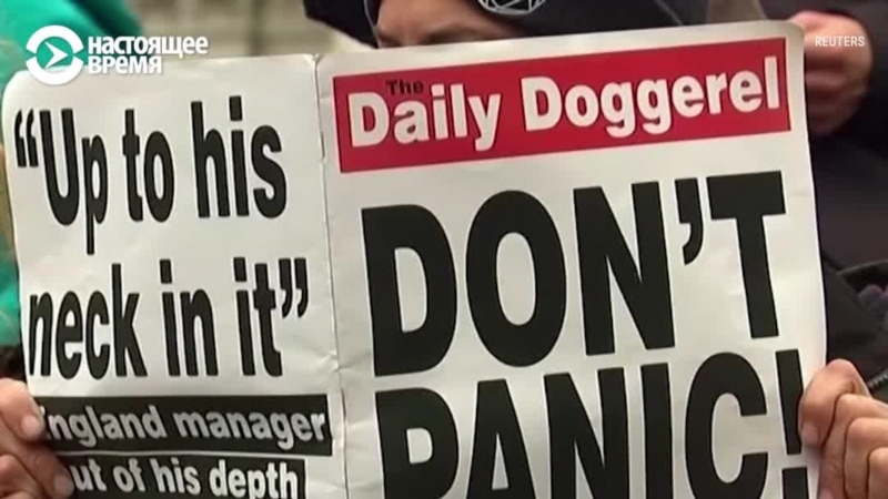 ������ ����������, ������� �������� �������� � ��������� �������