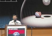 Iran -- Ahmadinejad, Mahmud, president, anti-Zionism conference, 26Oct2005, Tehran