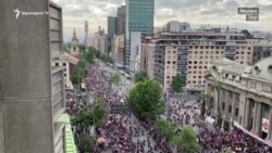 Բողոքի բազմամարդ ցույցեր Չիլիում