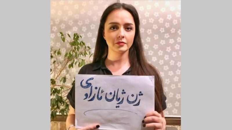 Ослободена со кауција иранска позната глумица 
