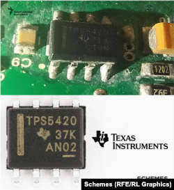 Микрочип американской Texas Instruments из иранского дрона, сбитого в Украине