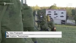 Ռուսաստանում կարող են մոբիլիզացվել նաև չմարված դատվածություն ունեցող անձինք