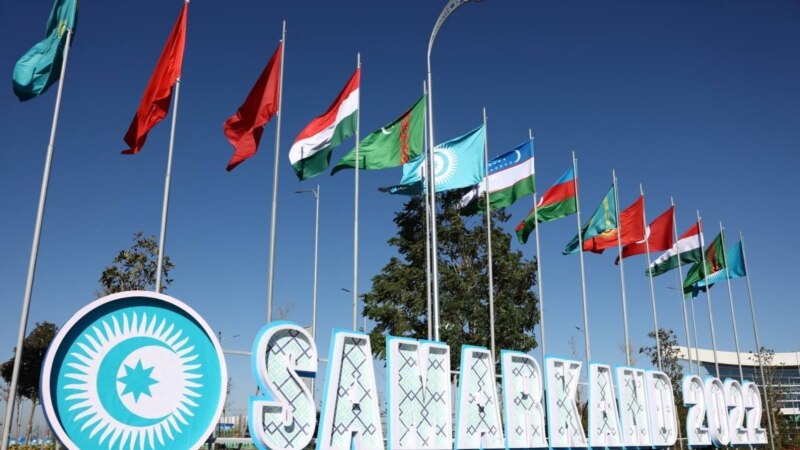 Дар Самарқанд саммити Созмони кишварҳои туркӣ оғоз мешавад