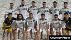 تیم ملی فوتبال ساحلی ایران