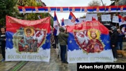 Protest dan nakon što su predstavnici Srba sa severa Kosova odlučili da napuste sve institucije, Severna Mitrovica, 6. novembar 2022.