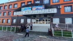В таджикоязычных школах Казахстана не хватает учебников 