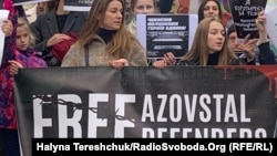 Акція на підтримку українських військовополонених, Львів, 5 листопада 2022 року