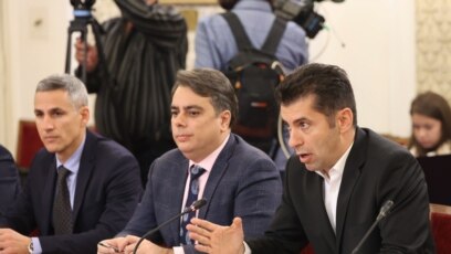 Коалицията Продължаваме промяната Демократична България ПП ДБ няма да изпълни искането