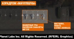 Імовірно, російські винищувачі МІГ-31К і гіперзвукова ракета «Кинджал». Знімок від 30 жовтня 2022 року