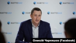 Naftogaz CEO Oleksiy Chernyshov (file photo)