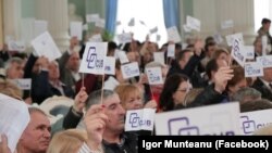 Congresul de constituire al Coaliției pentru Unitate și Bunăstare (CUB), 5 noiembrie 2022.