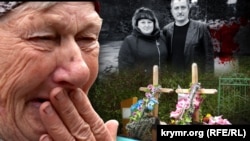 Коллаж с использованием изображений погибших супругов Ланевичей и матери Валентины Балакан