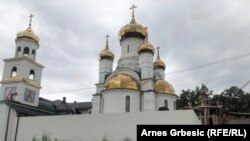 Manastir je u vlasništvu Eparhije Zvorničko-tuzlanske, a ostali objekti u vlasništvu Udruženja.