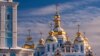 Православна церква України закликає дезинфікувати та не цілувати святині через коронавірус