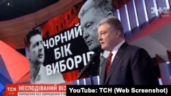 Президент Украины Петр Порошенко в эфире программы «Право на власть» на телеканале «1+1». Киев, 11 апреля 2019 года
