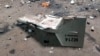 Рештки збитого російського ударного дрону «Герань-2», що є виготовленею в РФ моделлю іранського дрона-камікадзе Shahed 136