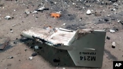 Місцева влада сьогодні повідомляла, що вночі 7 грудня на півночі Житомирщини був збитий іранський дрон-камікадзе «Shahed-136». Фото ілюстративне 