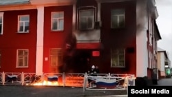 Поджог военкомата в Кемерово