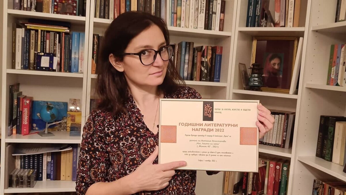 Тя е от онези писатели, за които езикът е почти