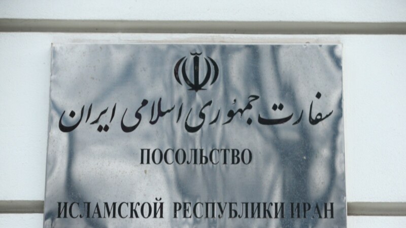 ოკუპირებული აფხაზეთისა და ცხინვალის რეგიონის „საგარეო მინისტრები“ რუსეთში ირანის საელჩოში იმყოფებოდნენ
