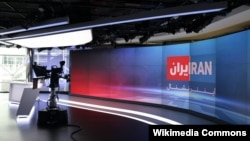 Two journalists from the Persian-language Iran International station in London were allegedly targeted by the plot. The channel has since moved its broadcasting operations to Washington. (file photo)