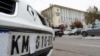Косовската полиција најави казни за возачите со српски таблички од 22 ноември 