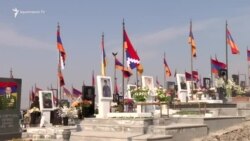 Լրացավ նոյեմբերի 9-ի հայտարարության ստորագրման երկրորդ տարին. «Եռաբլուրը» նորից մարդաշատ էր