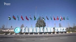 Самарқанд саммити: Мирзиёев туркий давлатлар лидерларини кутиб олмоқда