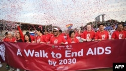 د ایډز د ختمولو نړیوال کمپاین