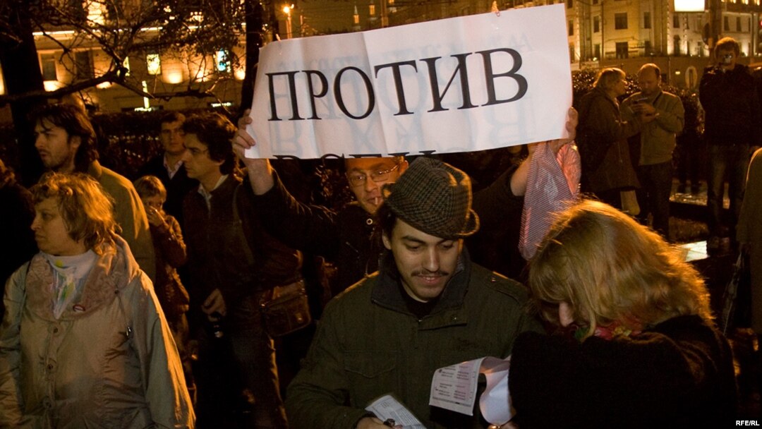 "Яблоко" не нашло пропавшие голоса на митингах. Теперь оно обращается напрямую к тем, кто голосовал.