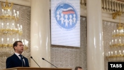 Russian president Dmitry Medvedev speaking at Compatriots Congress