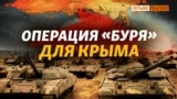 «Для Путіна немає нічого гіршого, ніж програти війну» 