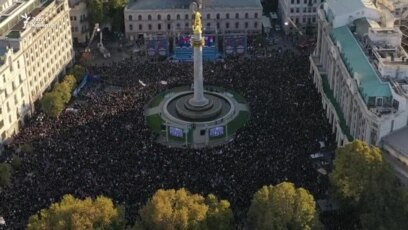 Предвыборный митинг «Грузинской мечты»