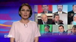 Настоящее Время – Азия. 3 июня 2016