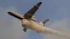 Малезиски патнички авион се урна во Украина