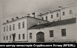 «Владимирский централ» (Росія), в'язниця, в якій утримувався отець Климентій Шептицький