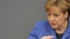 Merkel Wants Better Euro Protection