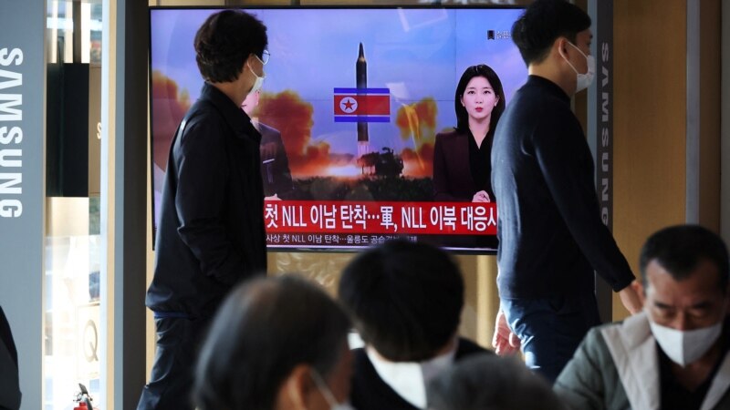 Јужна Кореја истрела три проектили како одговор на 10 севернокорејски проектили